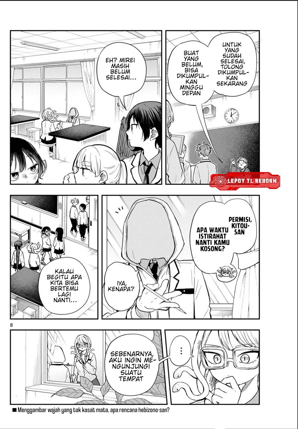 image-komik-ogami-tsumiki-to-kinichijou-chapter-48-9/21