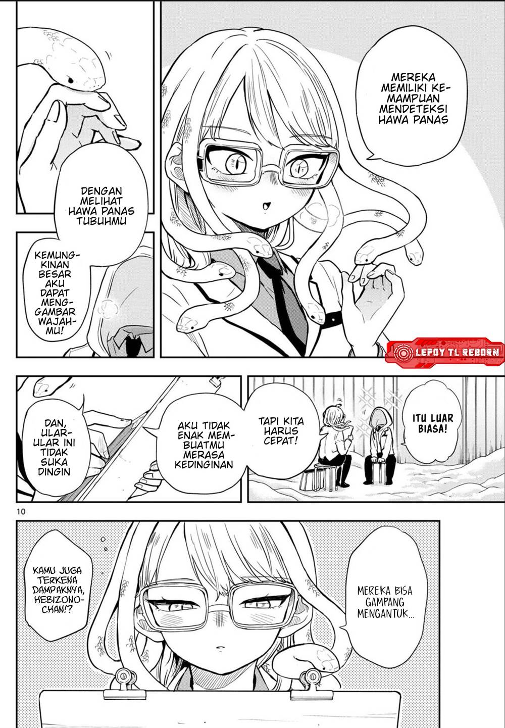 image-komik-ogami-tsumiki-to-kinichijou-chapter-48-11/21