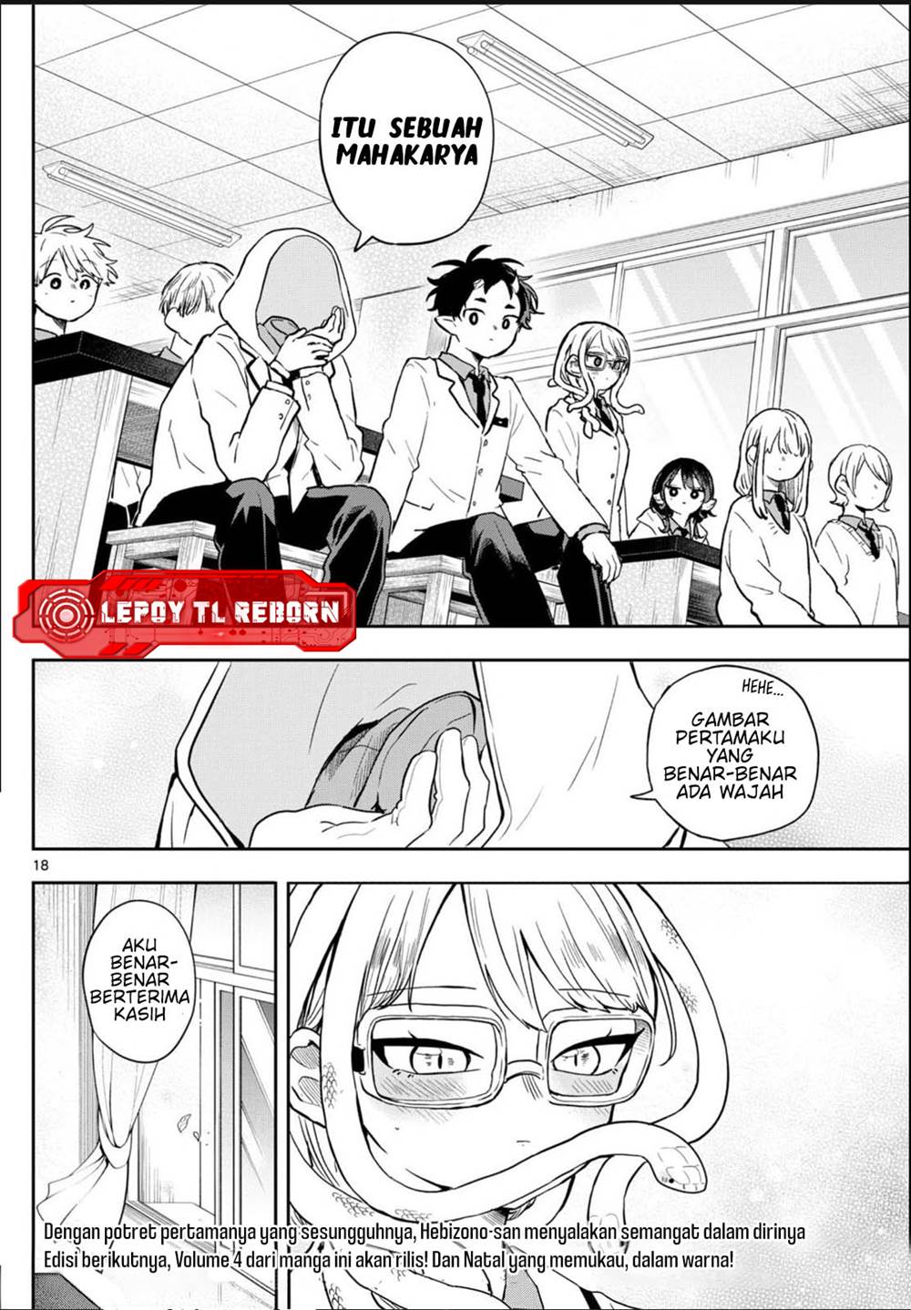 image-komik-ogami-tsumiki-to-kinichijou-chapter-48-19/21