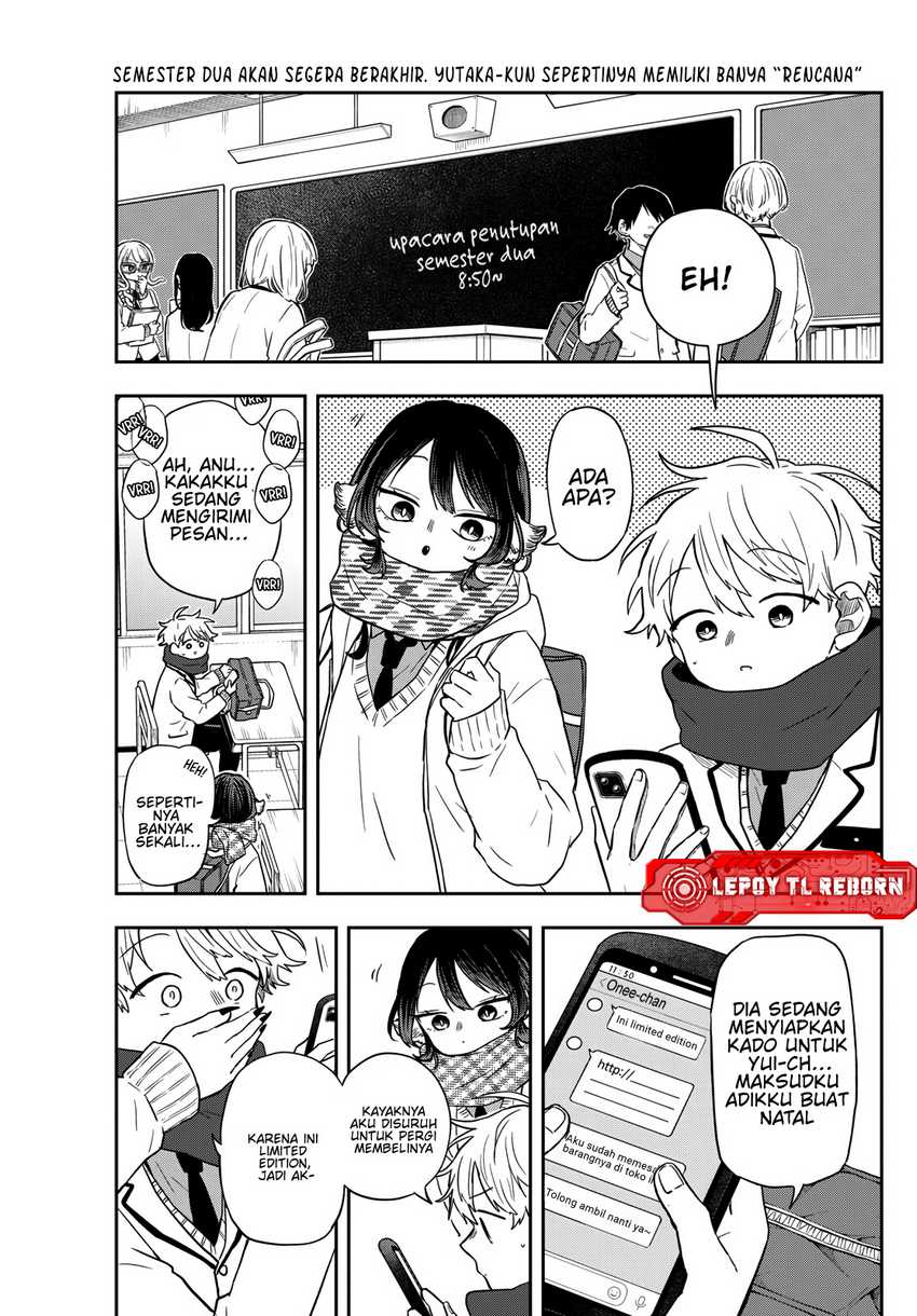 image-komik-ogami-tsumiki-to-kinichijou-chapter-49-1/18