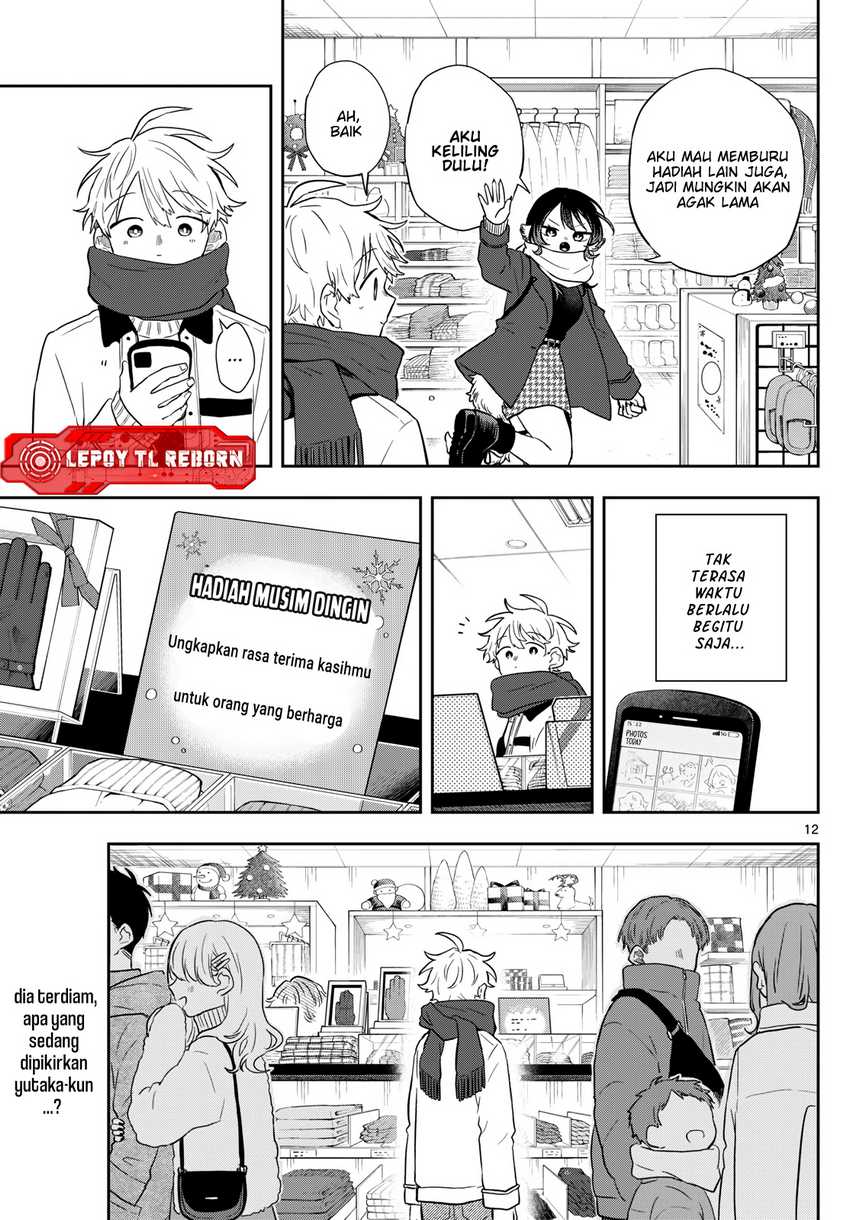 image-komik-ogami-tsumiki-to-kinichijou-chapter-49-10/18