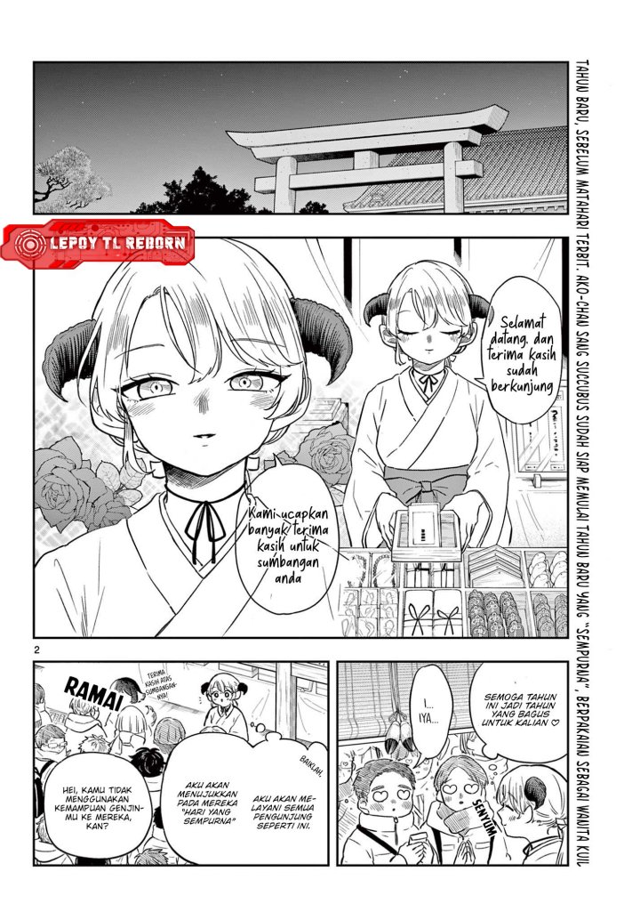 image-komik-ogami-tsumiki-to-kinichijou-chapter-50-2/20