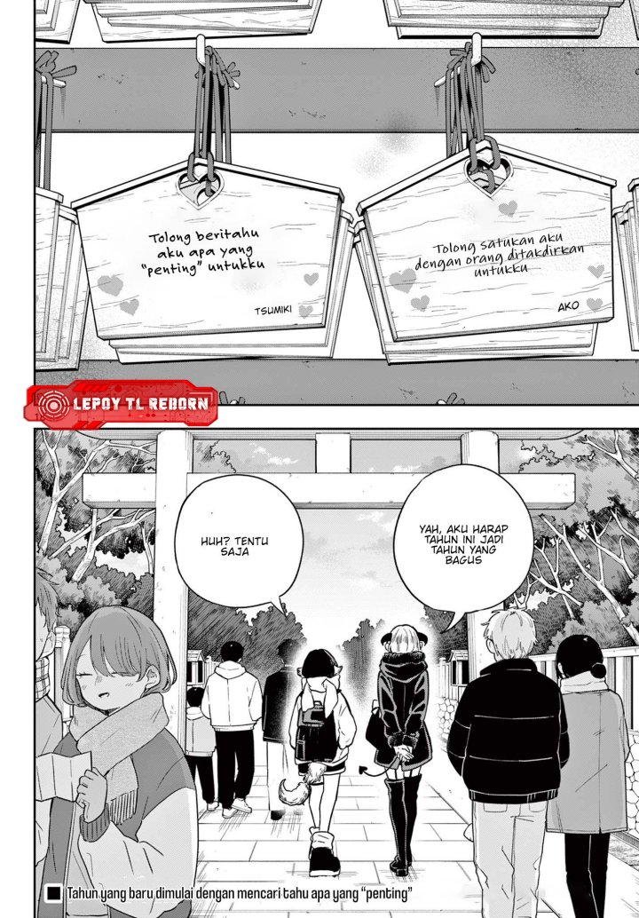 image-komik-ogami-tsumiki-to-kinichijou-chapter-50-18/20