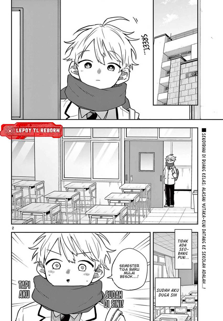 image-komik-ogami-tsumiki-to-kinichijou-chapter-52-2/20