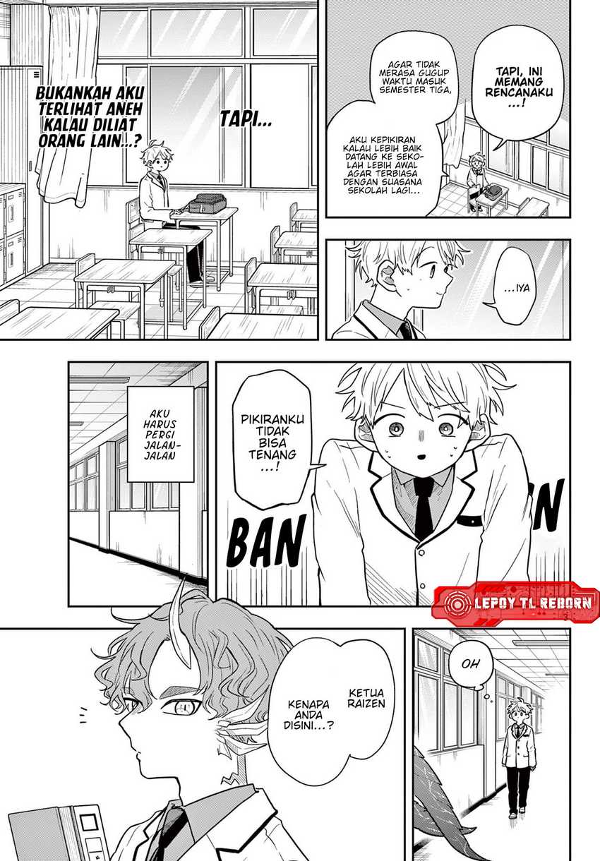 image-komik-ogami-tsumiki-to-kinichijou-chapter-52-3/20