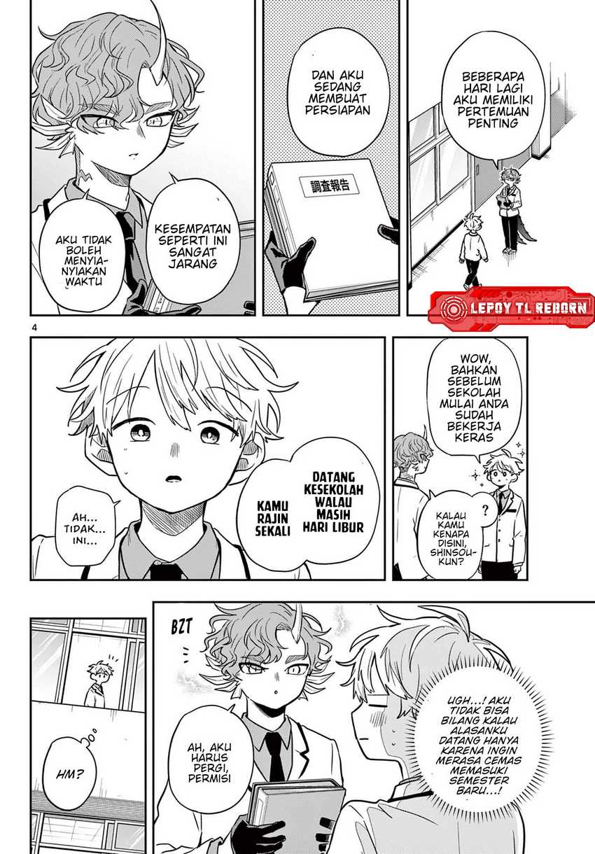 image-komik-ogami-tsumiki-to-kinichijou-chapter-52-4/20