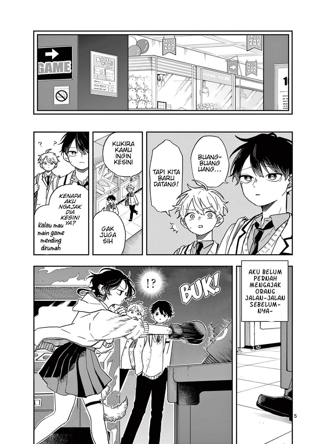 image-komik-ogami-tsumiki-to-kinichijou-chapter-53-5/20