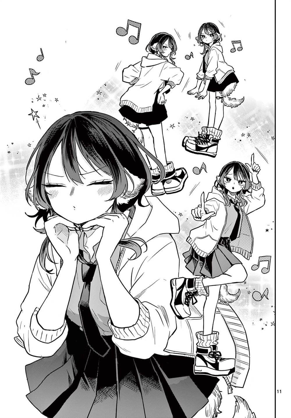 image-komik-ogami-tsumiki-to-kinichijou-chapter-53-11/20