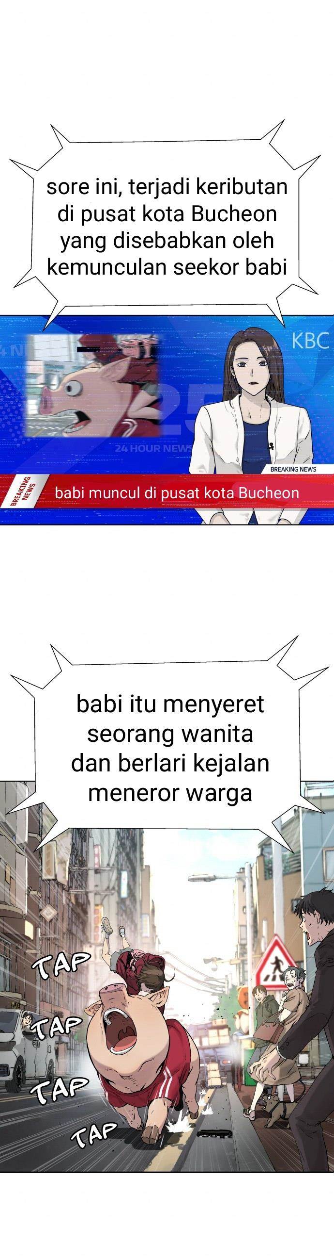 image-komik-oh-dangun-chapter-1-0/114