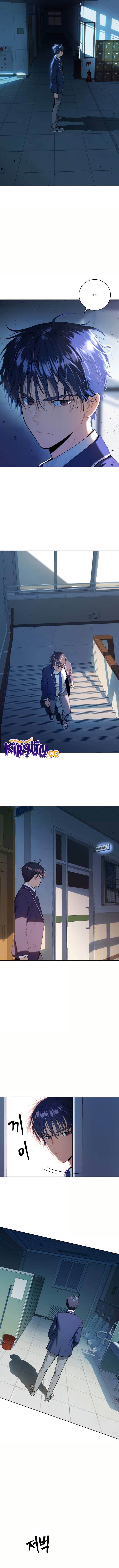 image-komik-oh-dangun-chapter-11-17/24