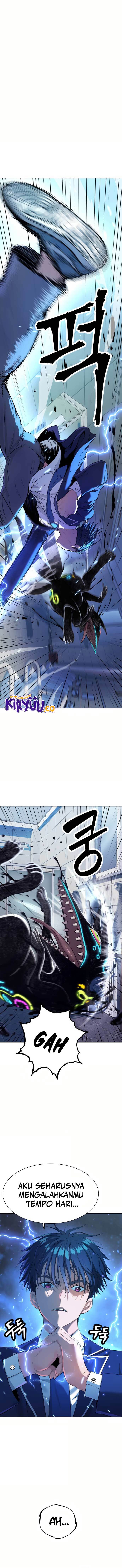 image-komik-oh-dangun-chapter-12-5/22