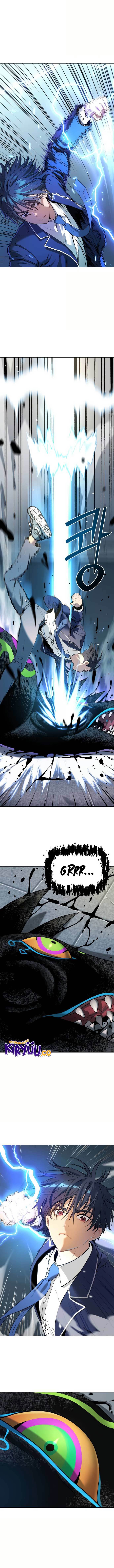 image-komik-oh-dangun-chapter-12-16/22