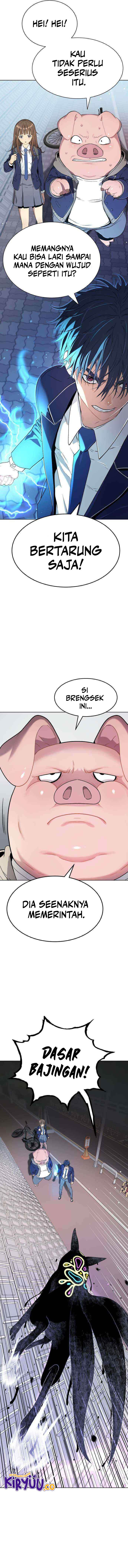 image-komik-oh-dangun-chapter-14-14/24