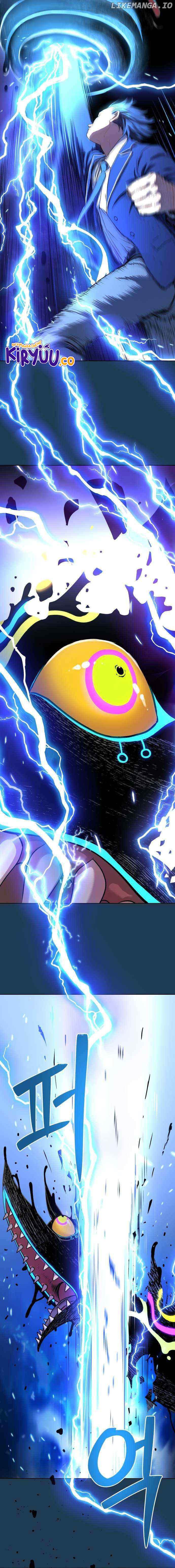 image-komik-oh-dangun-chapter-14-17/24