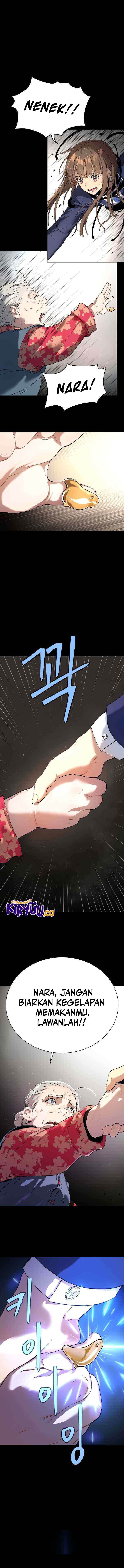 image-komik-oh-dangun-chapter-15-17/24