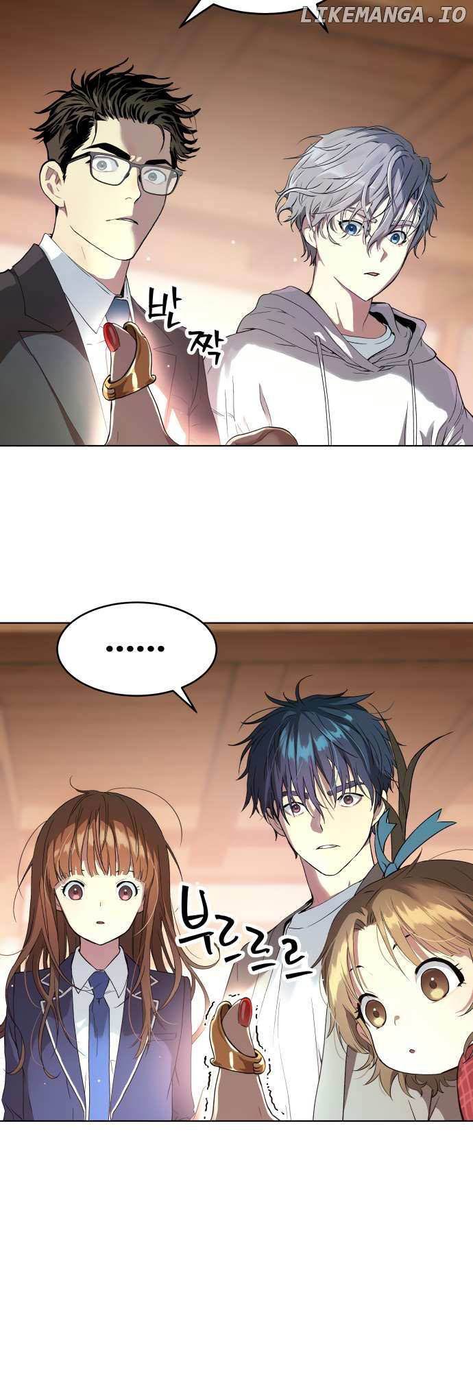 image-komik-oh-dangun-chapter-16-18/21