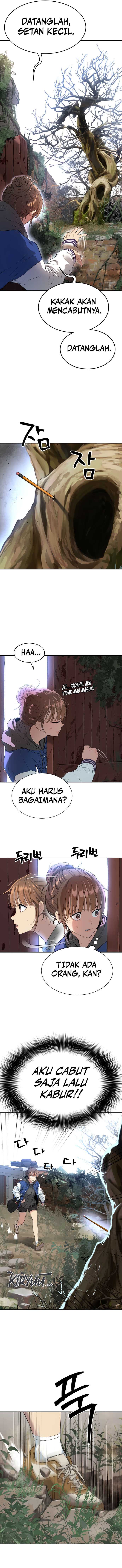 image-komik-oh-dangun-chapter-19-6/17