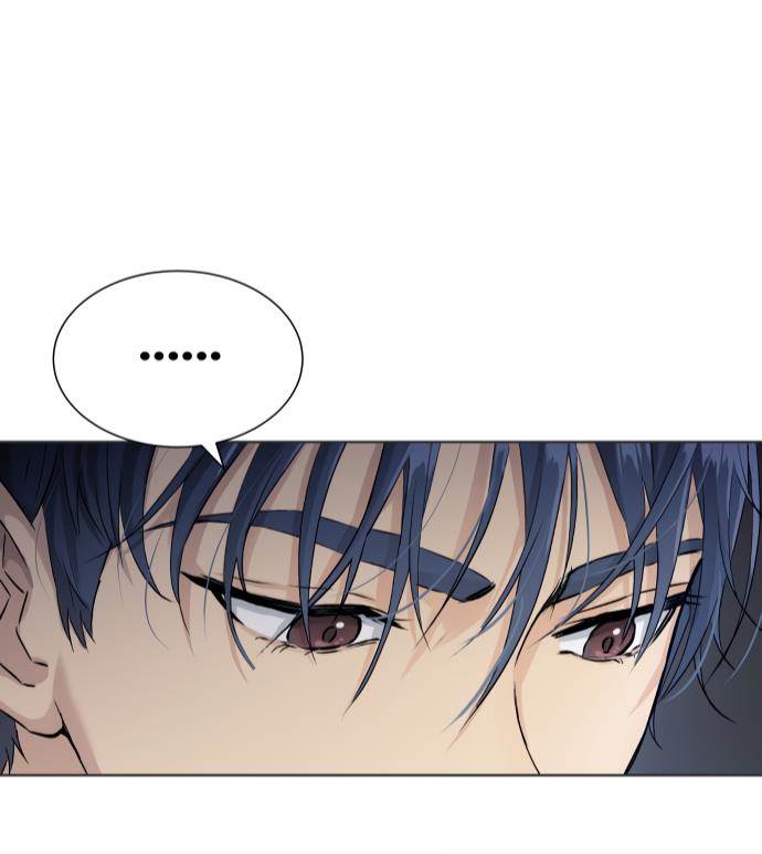 image-komik-oh-dangun-chapter-2-8/26