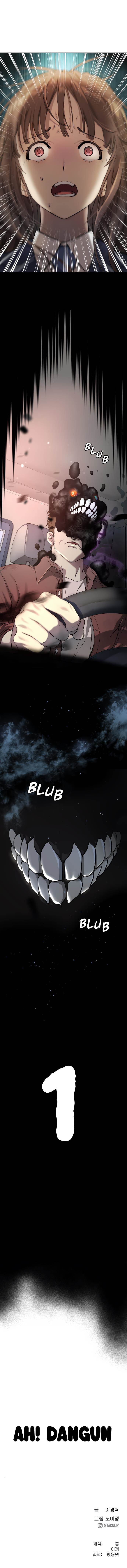 image-komik-oh-dangun-chapter-2-25/26