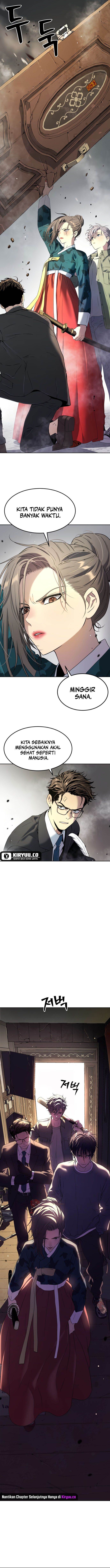 image-komik-oh-dangun-chapter-23-4/15