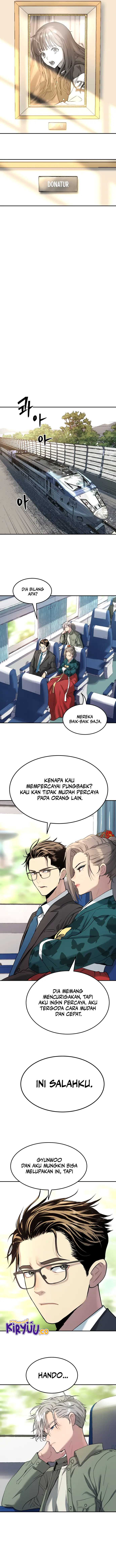 image-komik-oh-dangun-chapter-28-12/18