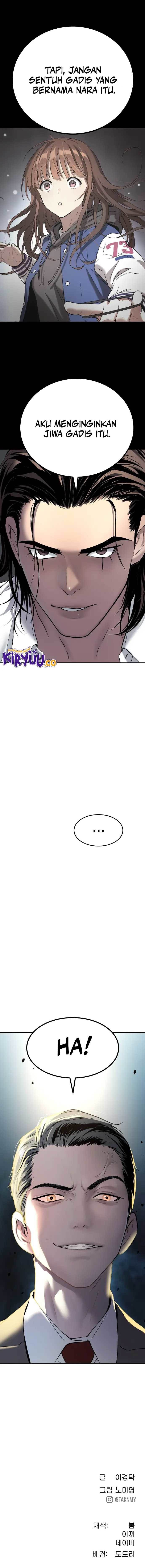 image-komik-oh-dangun-chapter-28-17/18