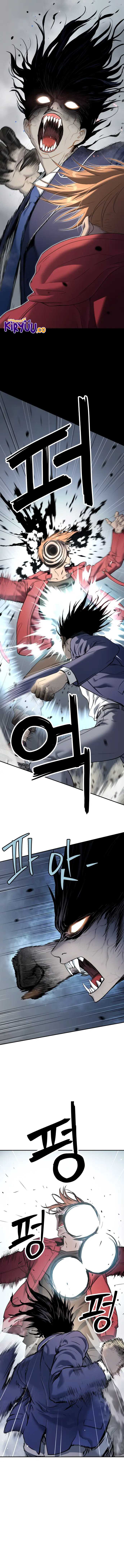 image-komik-oh-dangun-chapter-35-19/21