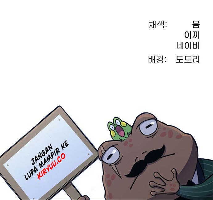 image-komik-oh-dangun-chapter-37-17/18