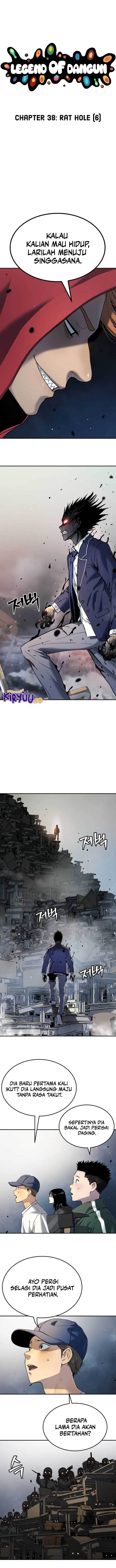 image-komik-oh-dangun-chapter-38-0/16