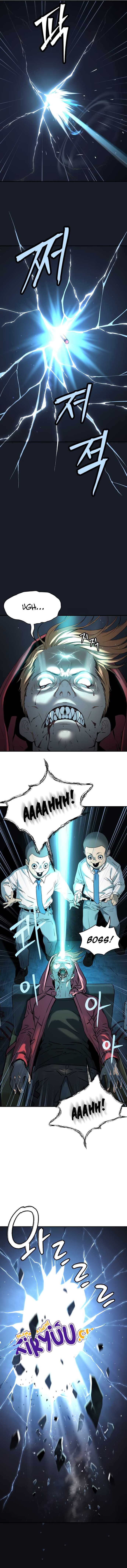 image-komik-oh-dangun-chapter-40-5/24