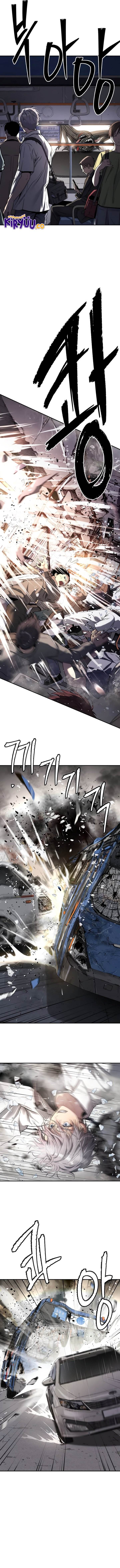 image-komik-oh-dangun-chapter-42-12/16