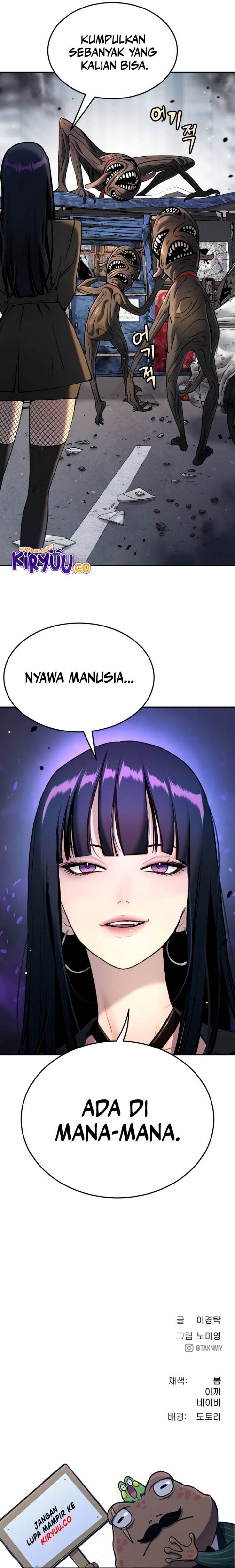 image-komik-oh-dangun-chapter-42-15/16