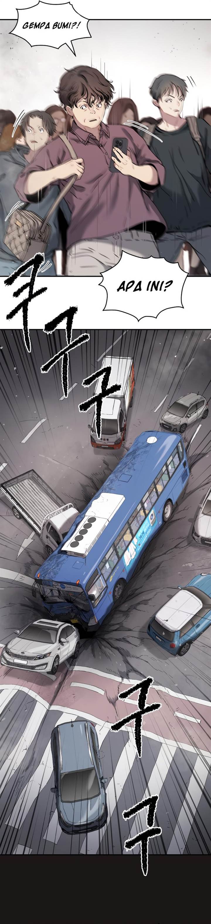 image-komik-oh-dangun-chapter-43-42/49