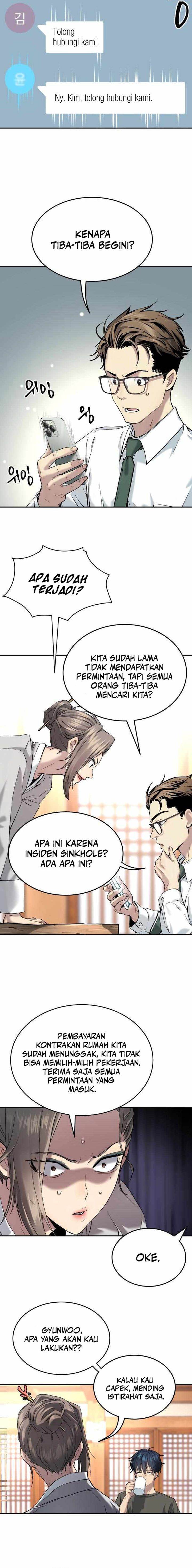 image-komik-oh-dangun-chapter-44-8/25