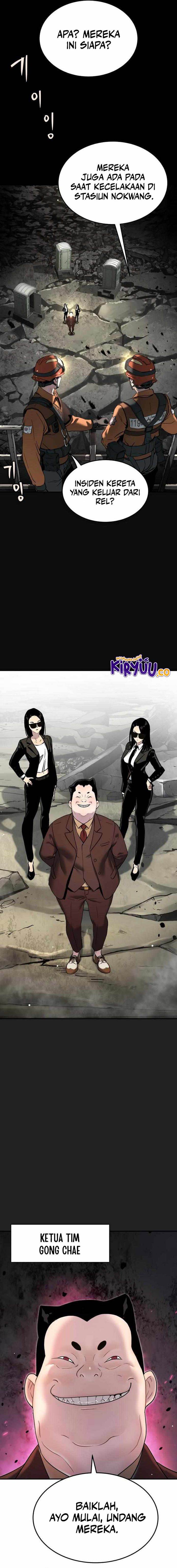 image-komik-oh-dangun-chapter-44-15/25