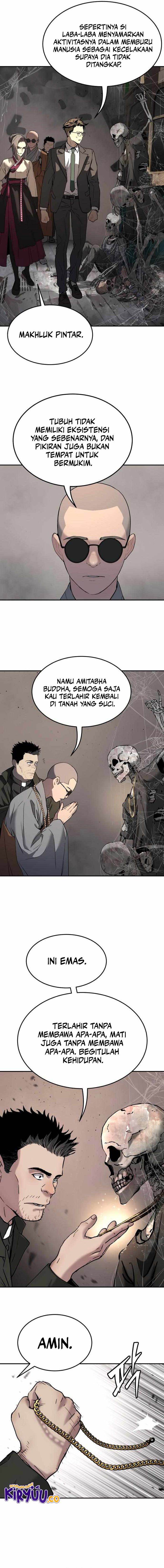 image-komik-oh-dangun-chapter-45-3/21