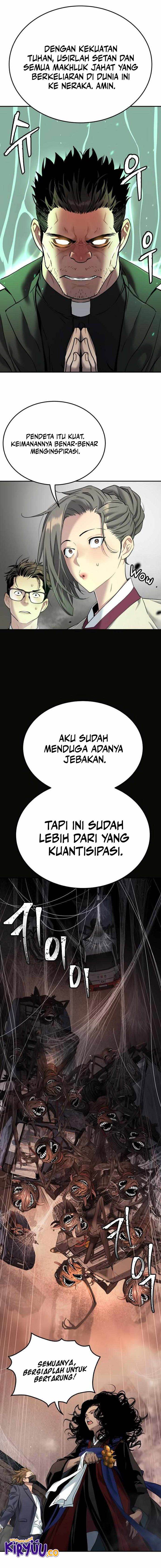image-komik-oh-dangun-chapter-45-7/21