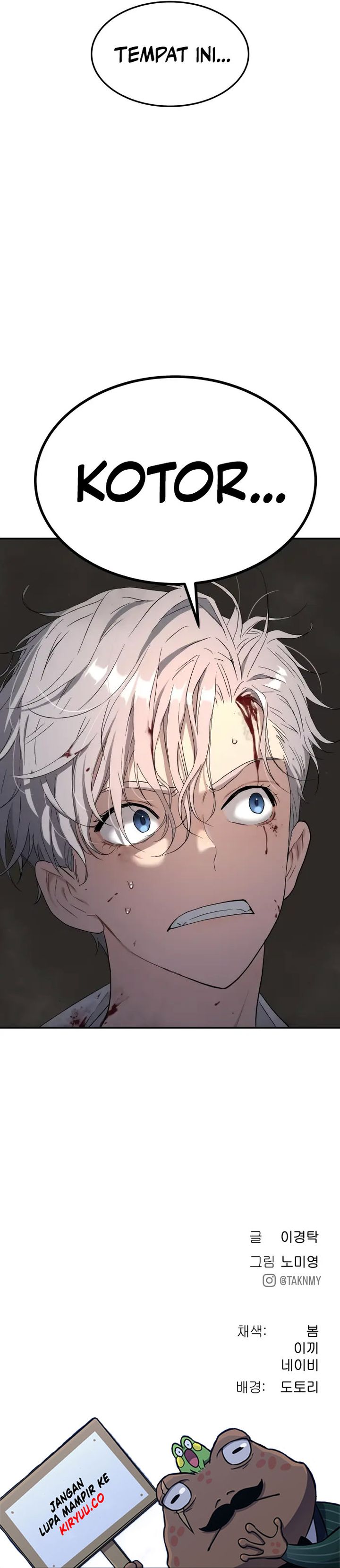 image-komik-oh-dangun-chapter-46-23/24