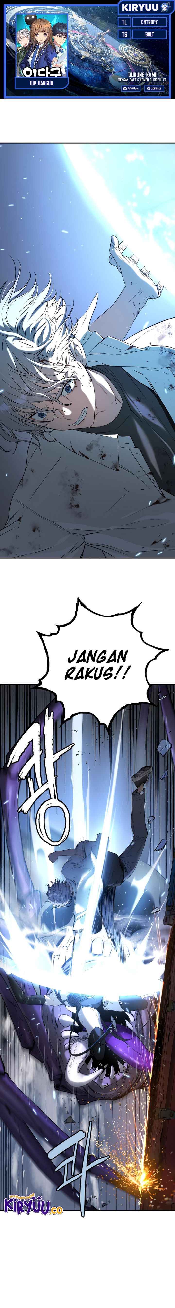 image-komik-oh-dangun-chapter-48-0/22