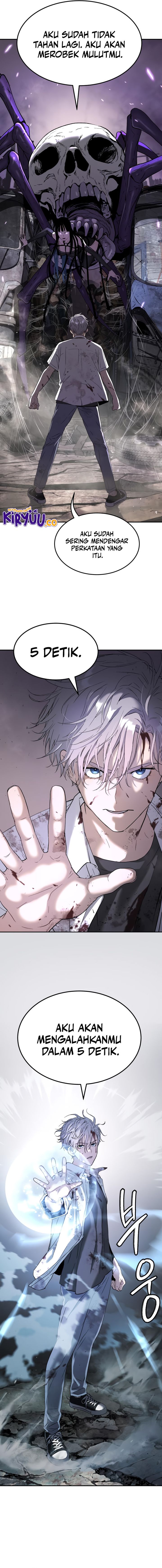 image-komik-oh-dangun-chapter-48-4/22