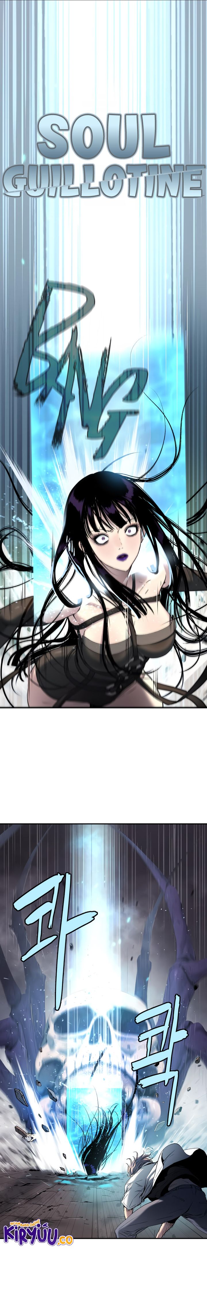 image-komik-oh-dangun-chapter-48-13/22