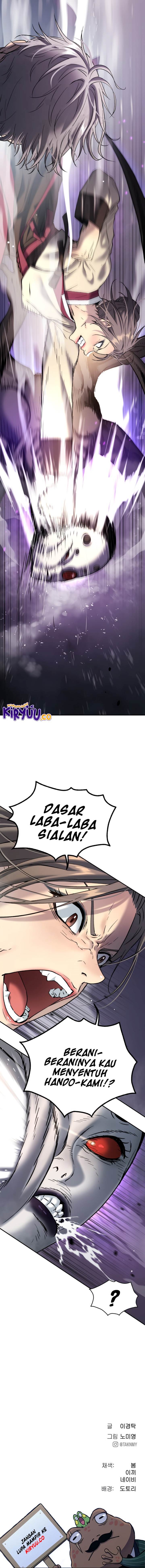 image-komik-oh-dangun-chapter-49-17/18