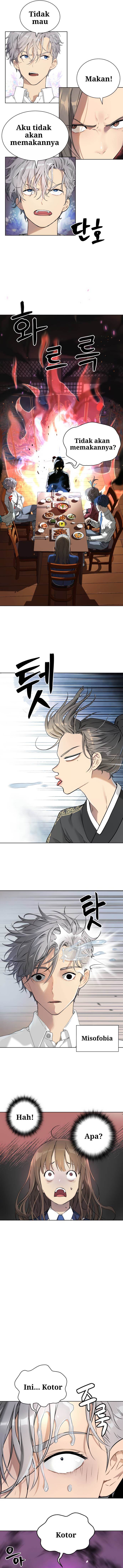 image-komik-oh-dangun-chapter-5-5/17