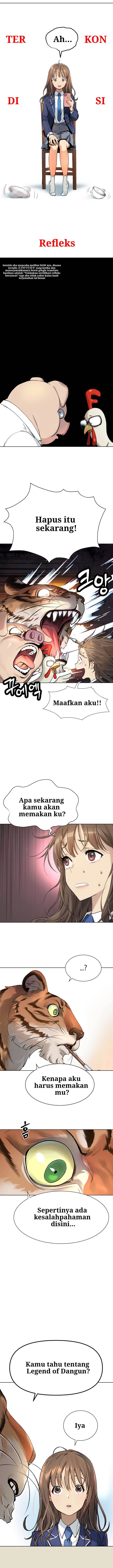 image-komik-oh-dangun-chapter-5-13/17