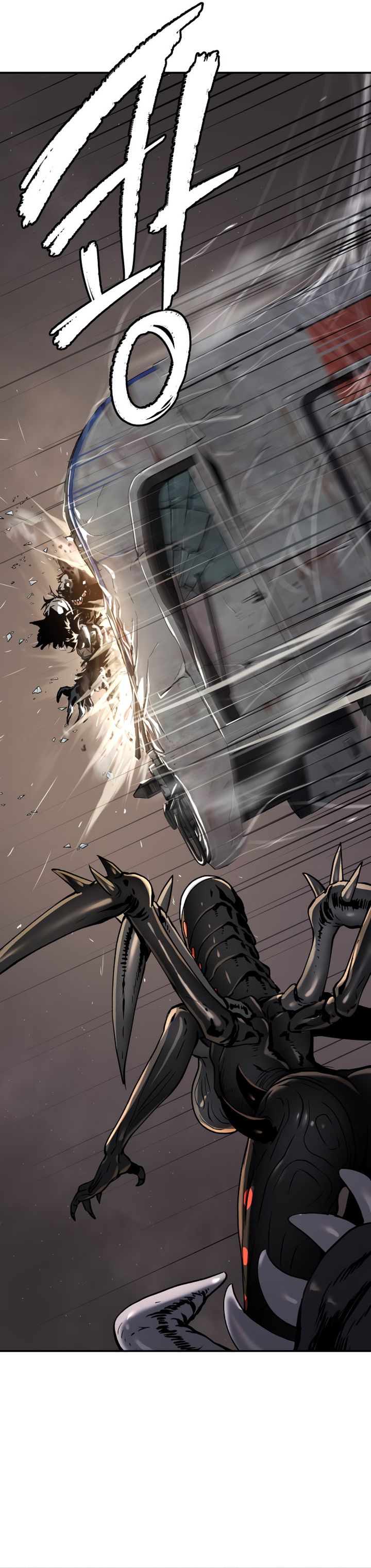 image-komik-oh-dangun-chapter-51-10/33