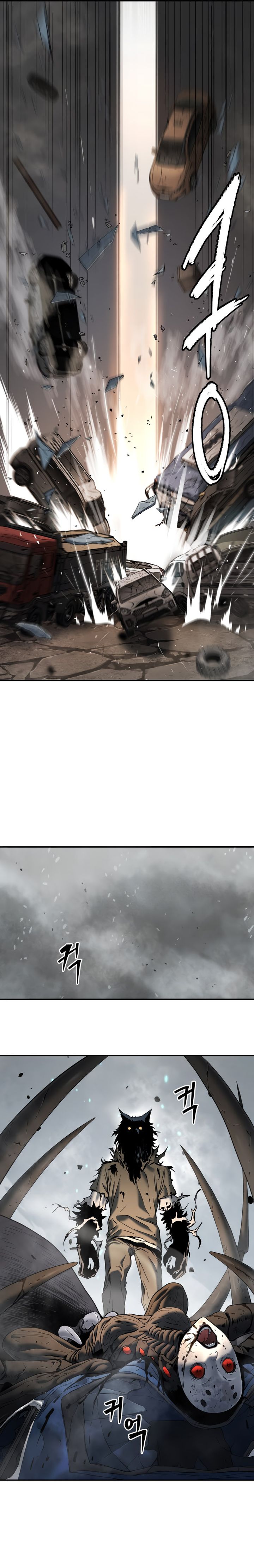 image-komik-oh-dangun-chapter-51-12/33