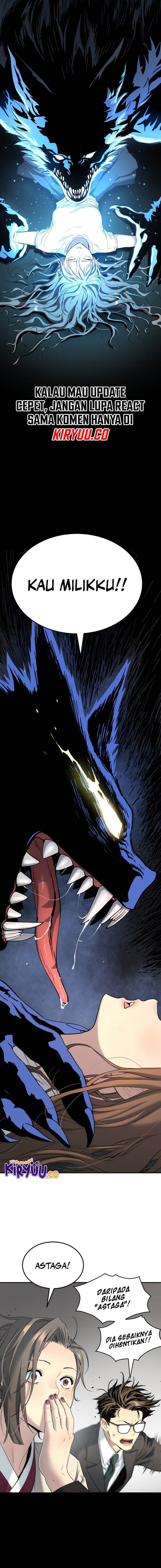 image-komik-oh-dangun-chapter-52-2/25