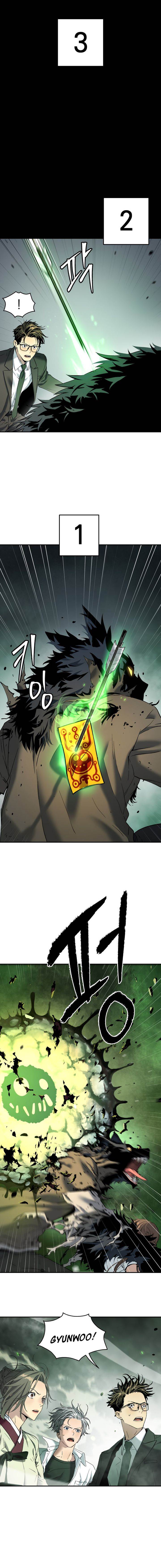 image-komik-oh-dangun-chapter-52-3/25