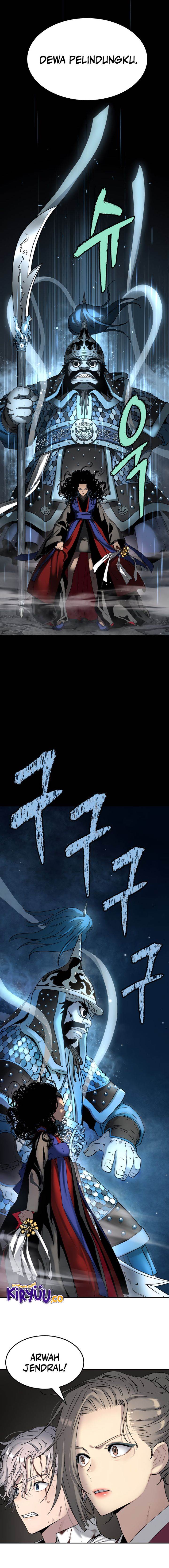 image-komik-oh-dangun-chapter-52-6/25