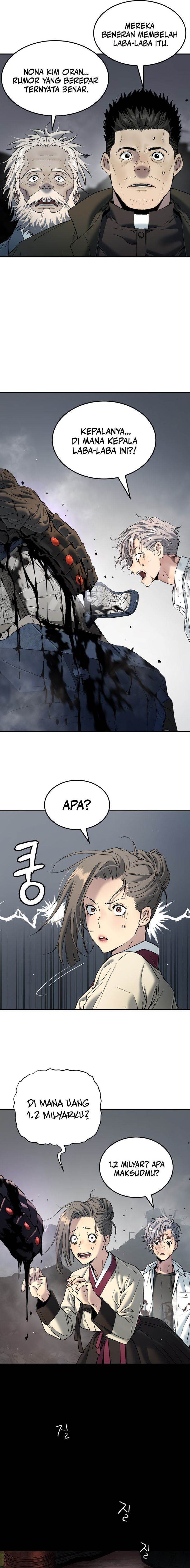 image-komik-oh-dangun-chapter-52-16/25